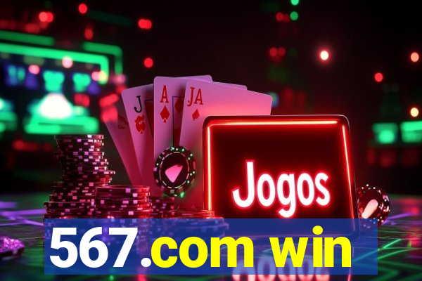 567.com win